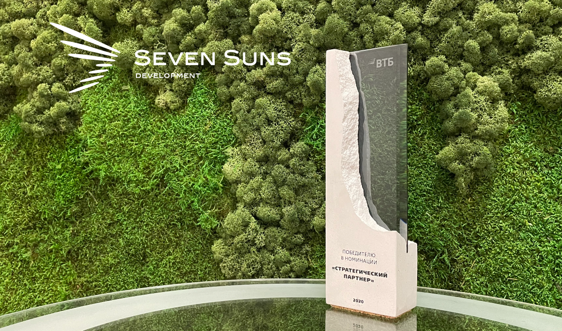 Проекты seven suns development в москве